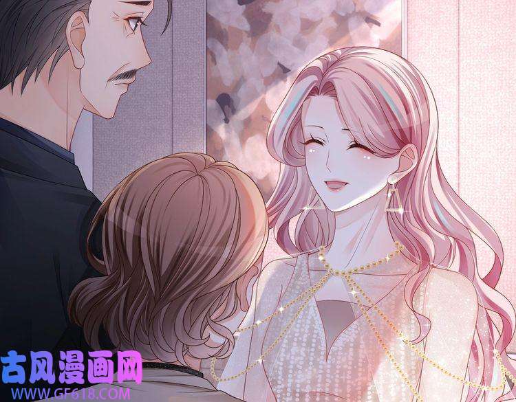 快穿女配冷静点第43话 超爽怼渣男