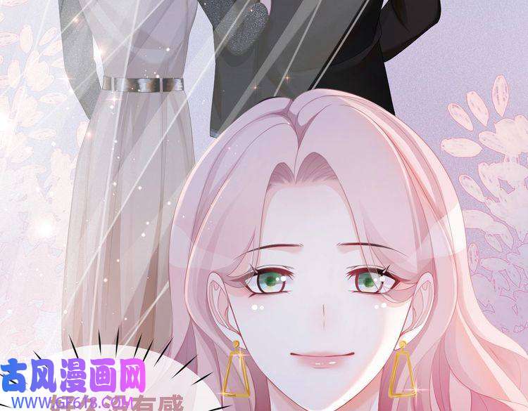快穿女配冷静点第43话 超爽怼渣男