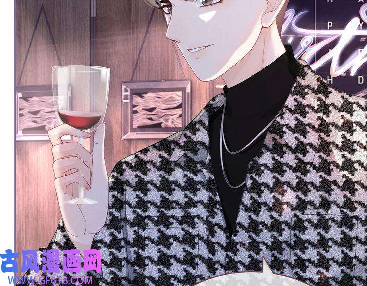 快穿女配冷静点第43话 超爽怼渣男