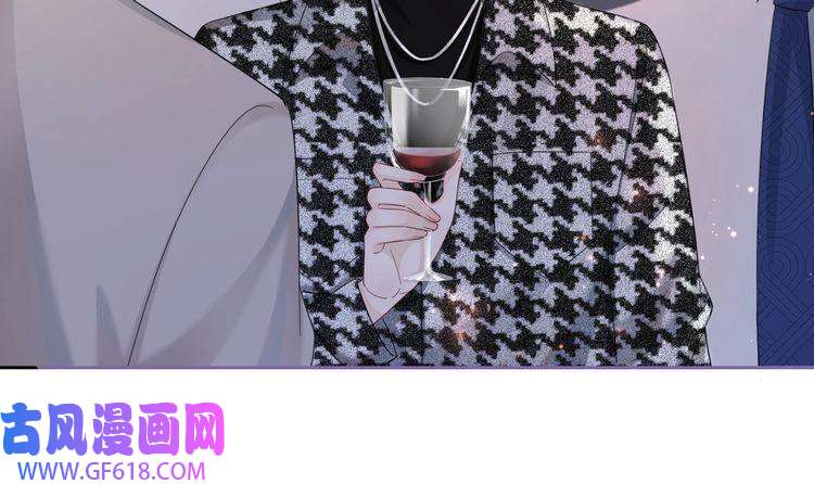 快穿女配冷静点第43话 超爽怼渣男