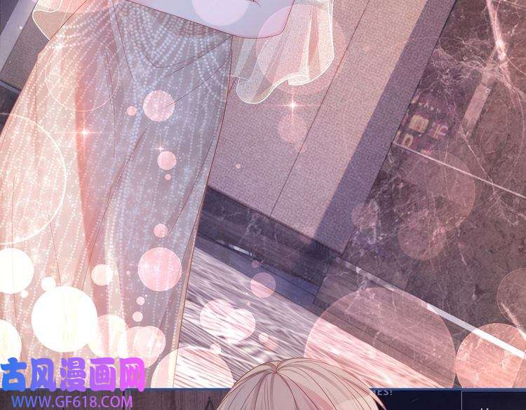 快穿女配冷静点第43话 超爽怼渣男
