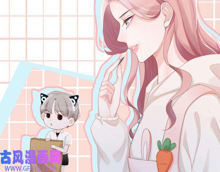 快穿女配冷静点第43话 超爽怼渣男