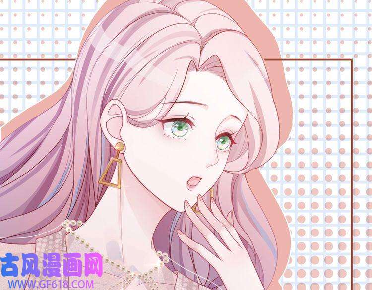 快穿女配冷静点第43话 超爽怼渣男