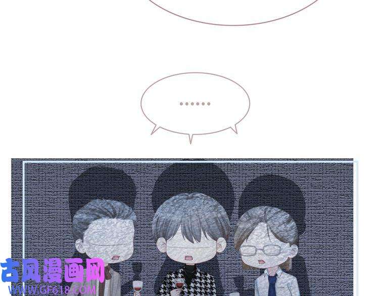 快穿女配冷静点第43话 超爽怼渣男