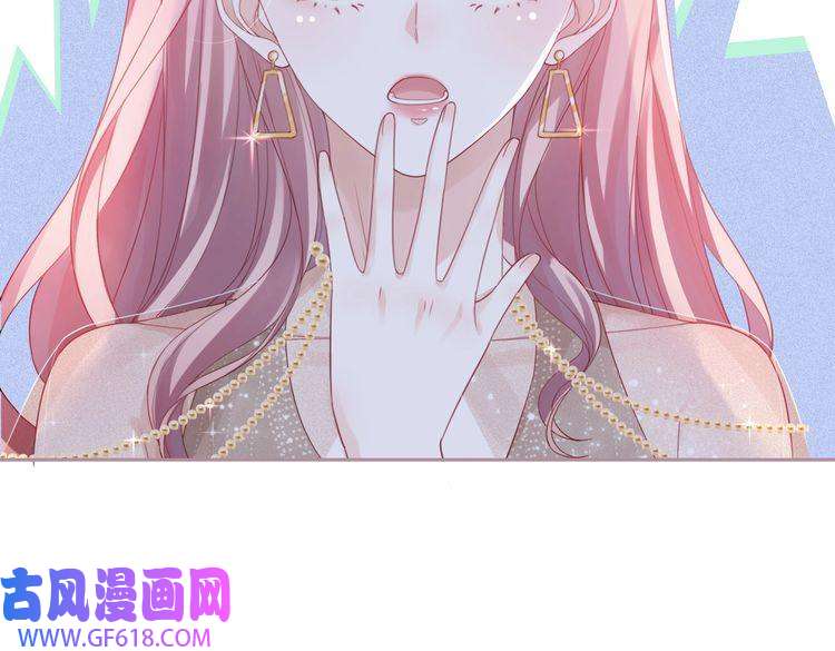 快穿女配冷静点第43话 超爽怼渣男