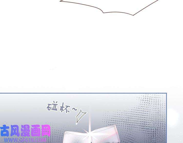 快穿女配冷静点第43话 超爽怼渣男