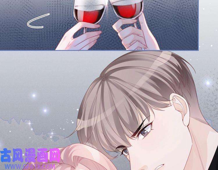 快穿女配冷静点第43话 超爽怼渣男