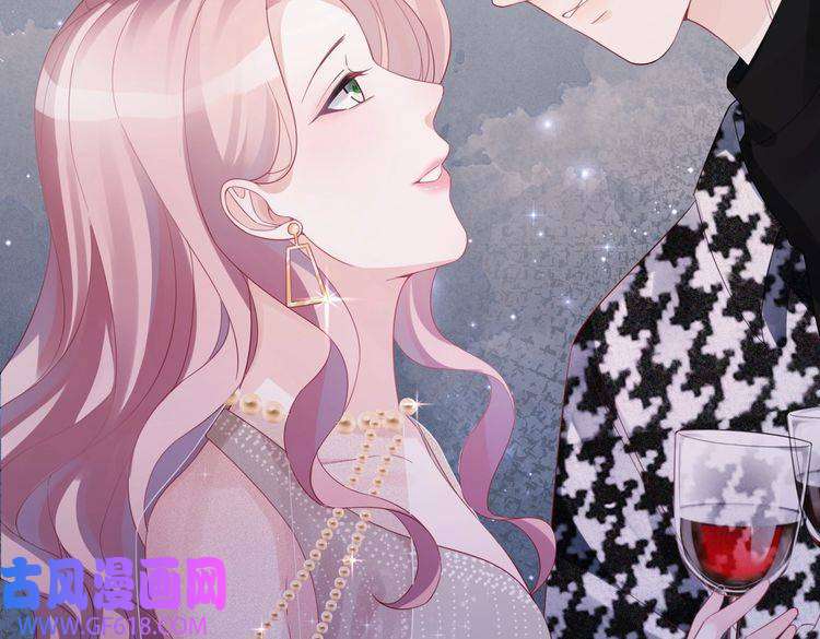 快穿女配冷静点第43话 超爽怼渣男