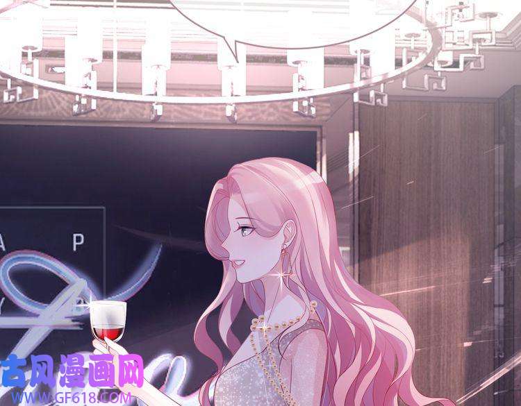 快穿女配冷静点第43话 超爽怼渣男