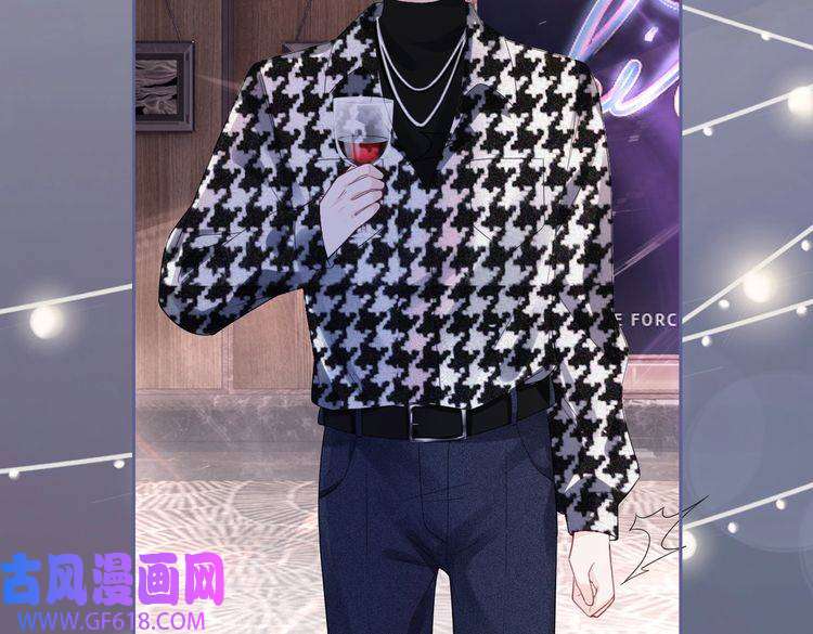 快穿女配冷静点第43话 超爽怼渣男