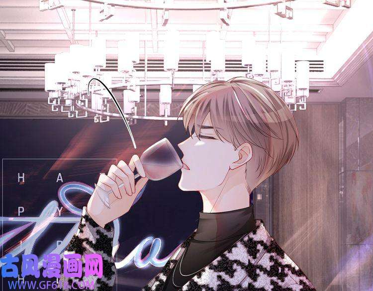 快穿女配冷静点第43话 超爽怼渣男