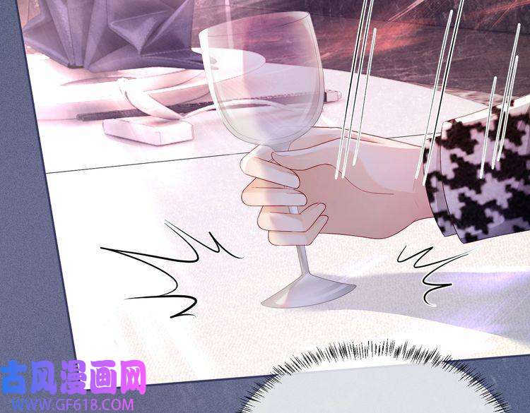 快穿女配冷静点第43话 超爽怼渣男