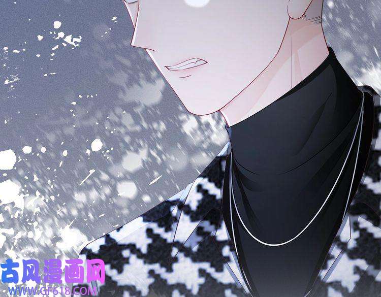 快穿女配冷静点第43话 超爽怼渣男