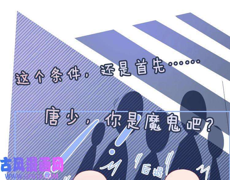 快穿女配冷静点第45话 宠妹狂魔