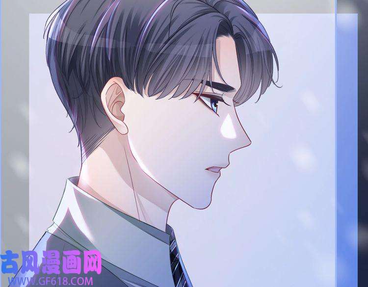 快穿女配冷静点第45话 宠妹狂魔