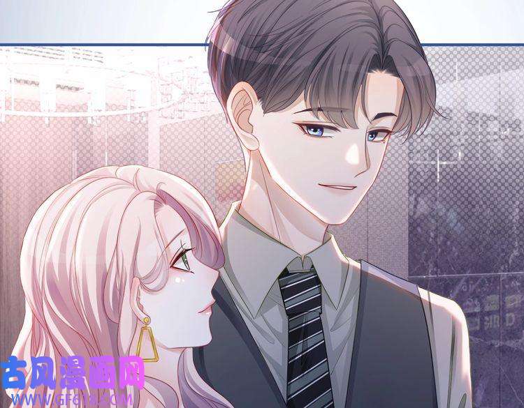 快穿女配冷静点第45话 宠妹狂魔