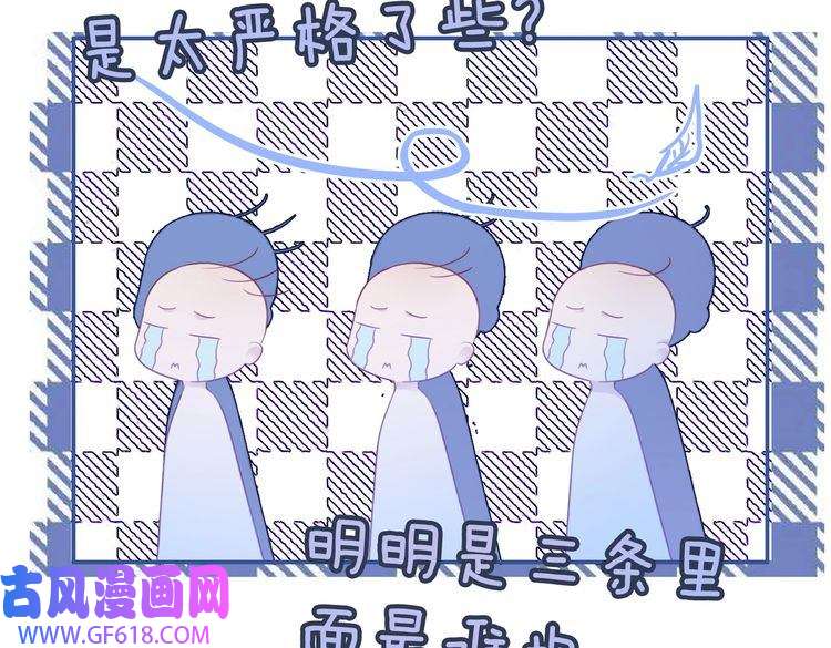 快穿女配冷静点第45话 宠妹狂魔