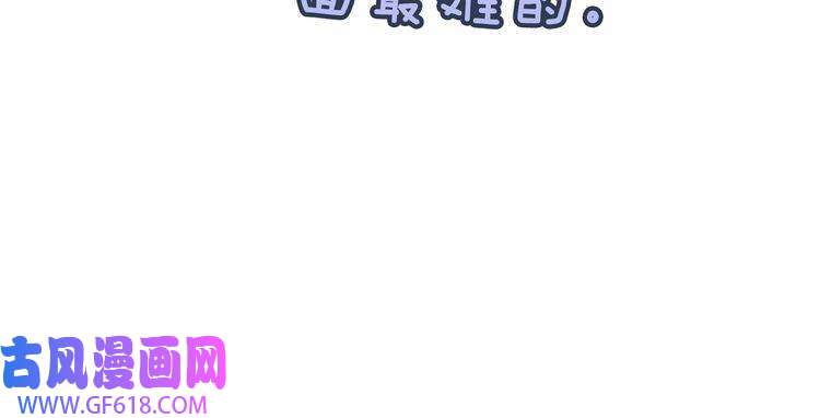 快穿女配冷静点第45话 宠妹狂魔