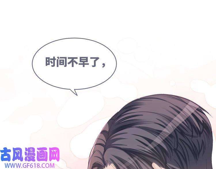 快穿女配冷静点第45话 宠妹狂魔