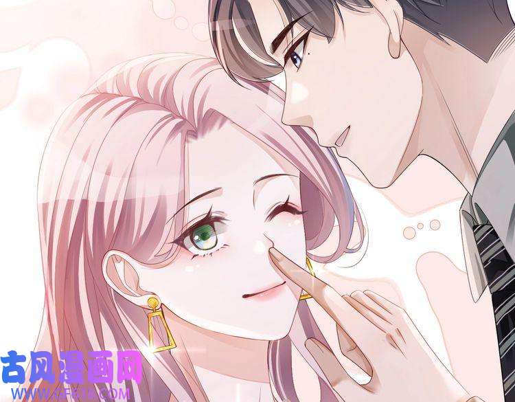 快穿女配冷静点第45话 宠妹狂魔
