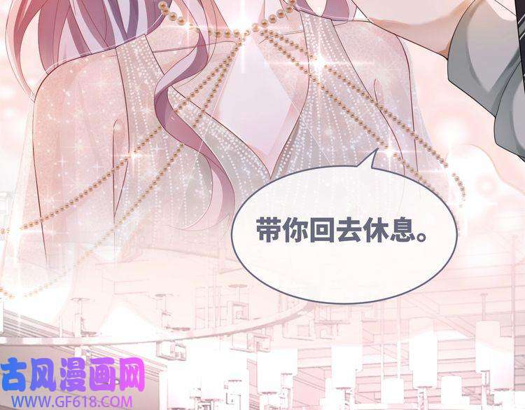 快穿女配冷静点第45话 宠妹狂魔