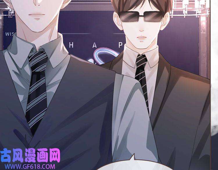 快穿女配冷静点第45话 宠妹狂魔