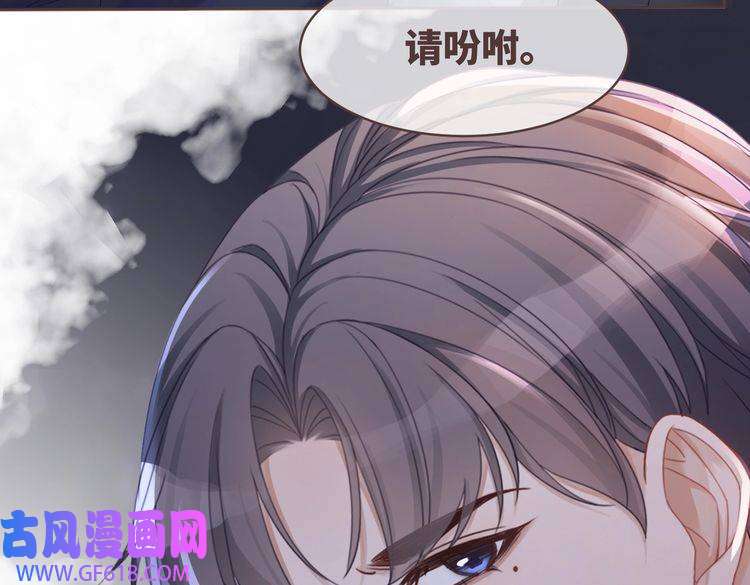 快穿女配冷静点第45话 宠妹狂魔