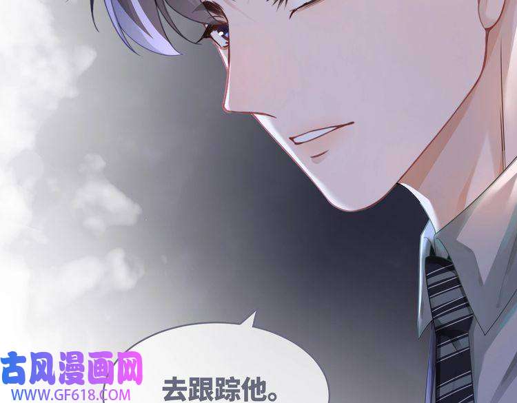快穿女配冷静点第45话 宠妹狂魔