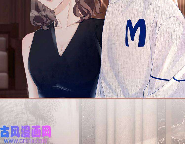 快穿女配冷静点第45话 宠妹狂魔