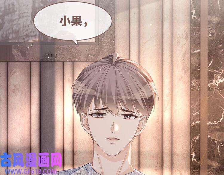 快穿女配冷静点第45话 宠妹狂魔