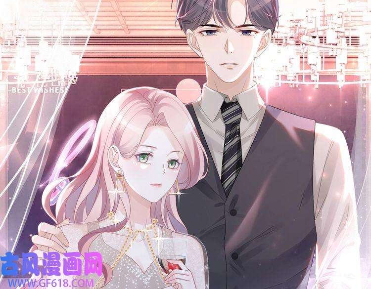 快穿女配冷静点第45话 宠妹狂魔