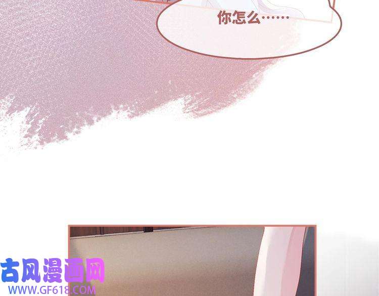 快穿女配冷静点第45话 宠妹狂魔