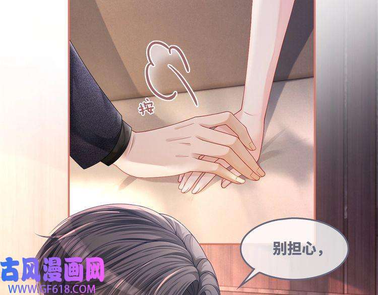 快穿女配冷静点第45话 宠妹狂魔