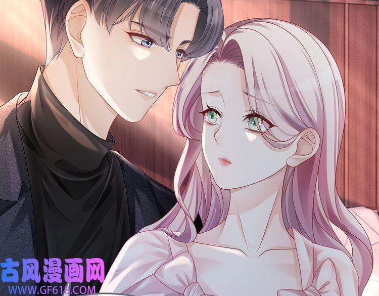 快穿女配冷静点第45话 宠妹狂魔