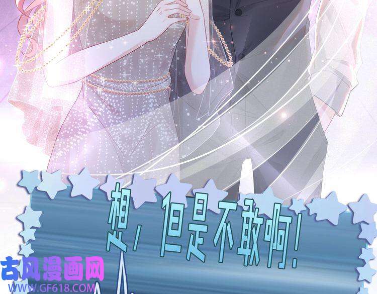 快穿女配冷静点第45话 宠妹狂魔