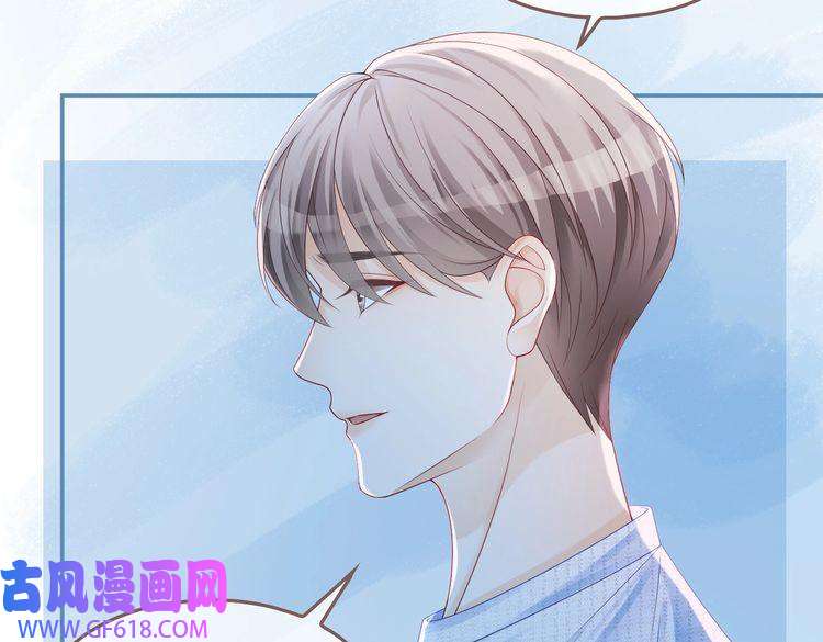 快穿女配冷静点第45话 宠妹狂魔