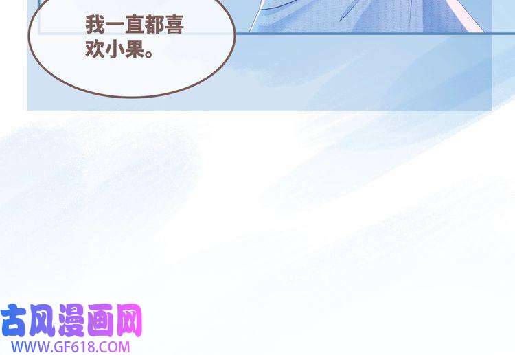 快穿女配冷静点第45话 宠妹狂魔