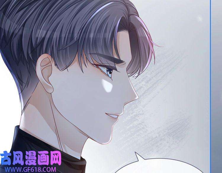 快穿女配冷静点第45话 宠妹狂魔