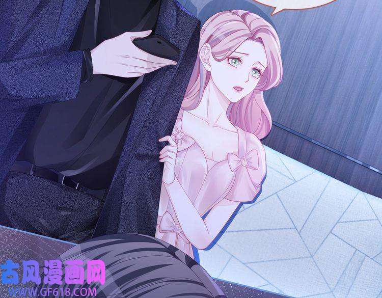 快穿女配冷静点第45话 宠妹狂魔