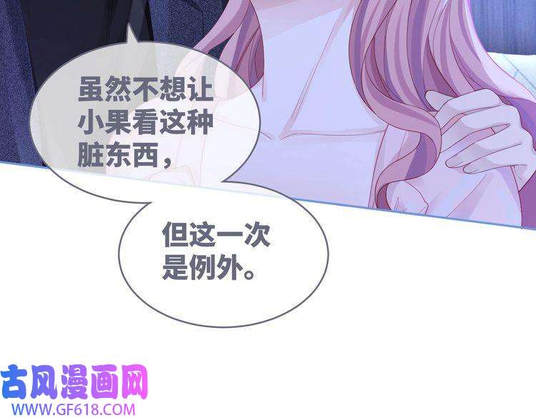 快穿女配冷静点第45话 宠妹狂魔