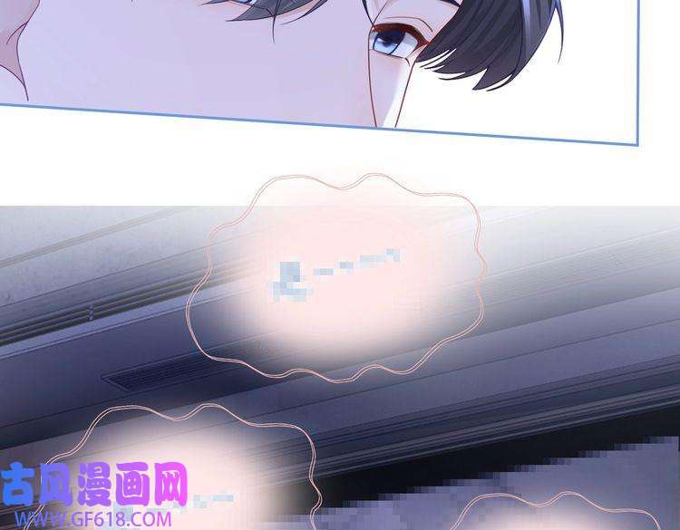 快穿女配冷静点第45话 宠妹狂魔