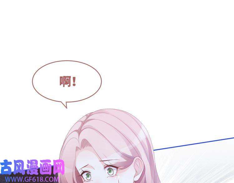 快穿女配冷静点第45话 宠妹狂魔