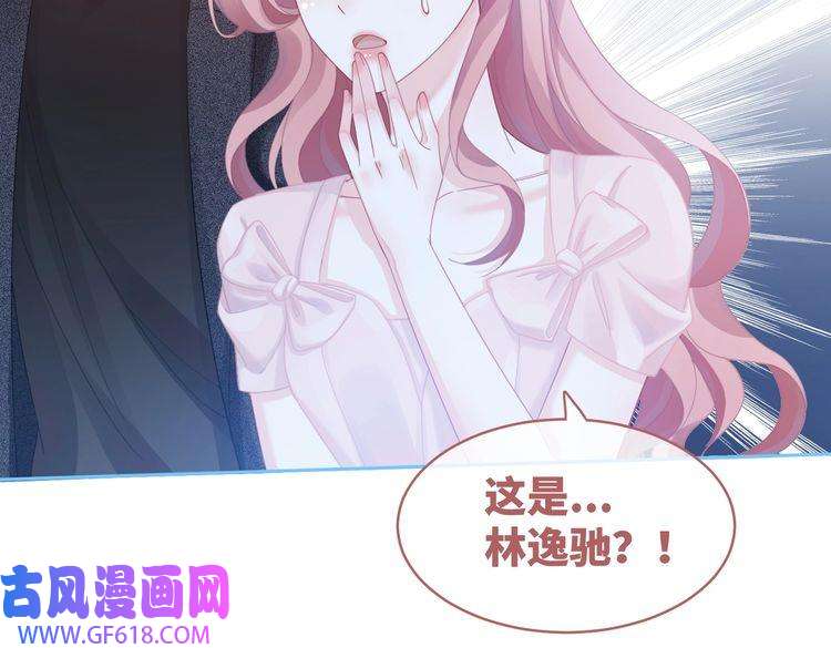 快穿女配冷静点第45话 宠妹狂魔