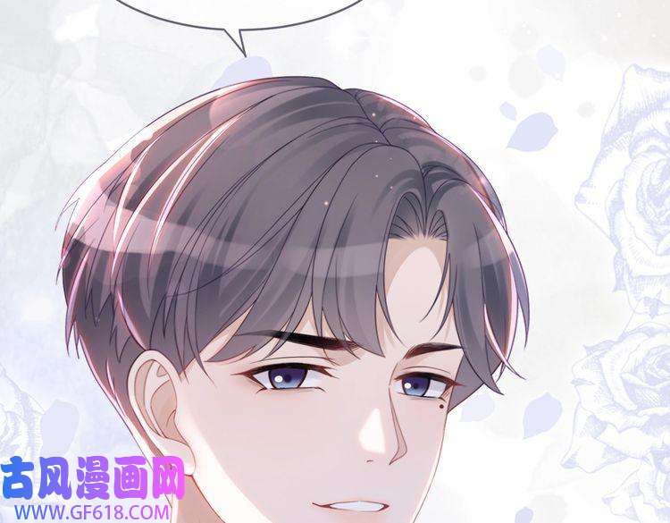 快穿女配冷静点第45话 宠妹狂魔