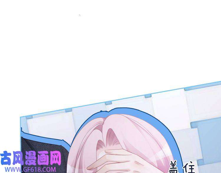 快穿女配冷静点第45话 宠妹狂魔
