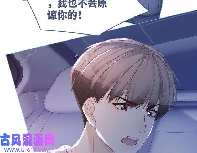 快穿女配冷静点第45话 宠妹狂魔