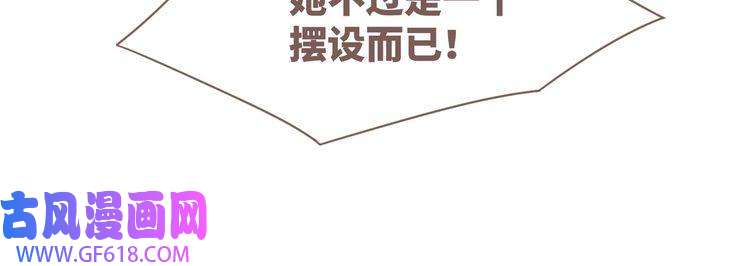 快穿女配冷静点第45话 宠妹狂魔