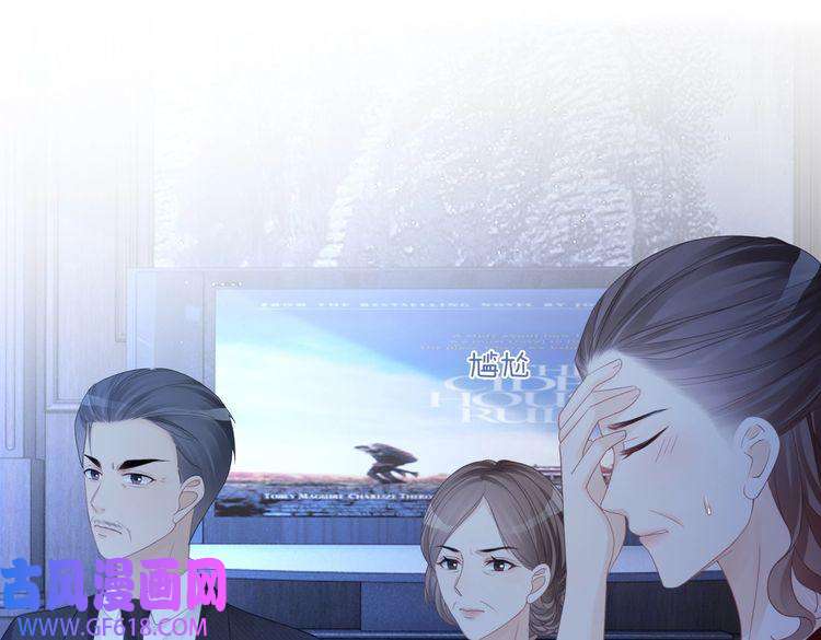 快穿女配冷静点第45话 宠妹狂魔