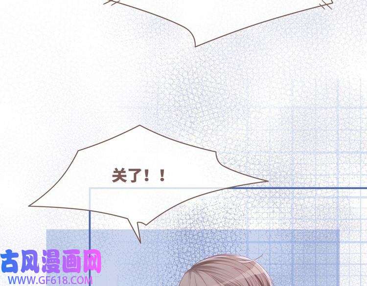 快穿女配冷静点第45话 宠妹狂魔