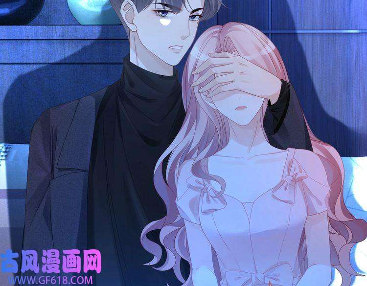 快穿女配冷静点第45话 宠妹狂魔